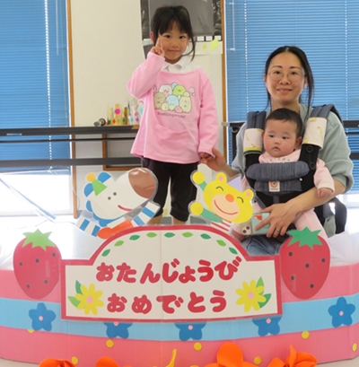 写真