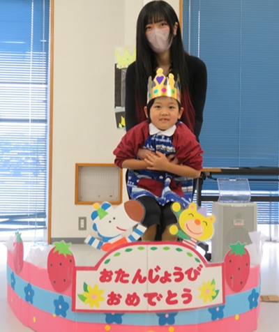 写真