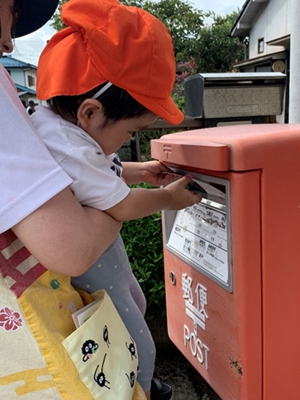 写真
