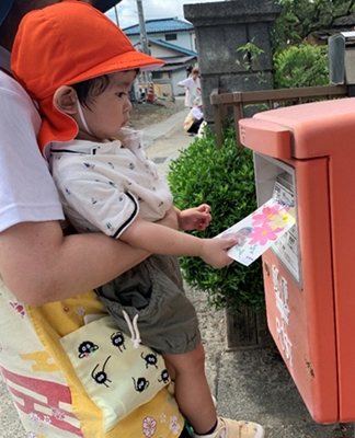 写真