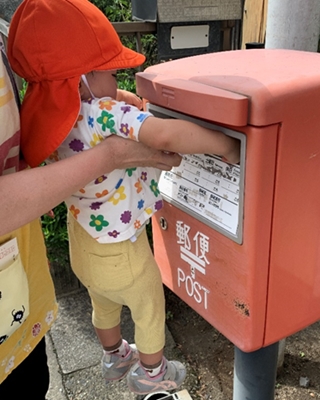 写真