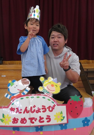 写真