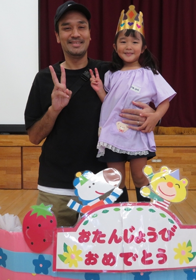 写真